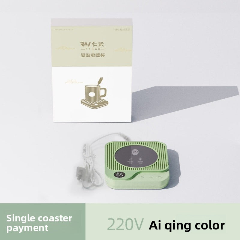 Adjustable Temperature Heating Coaster