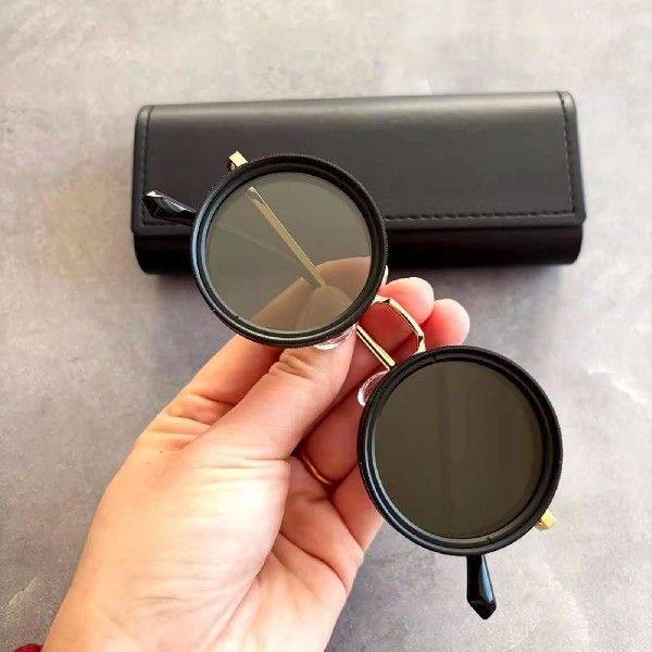 Adjustable Tint Sunglasses