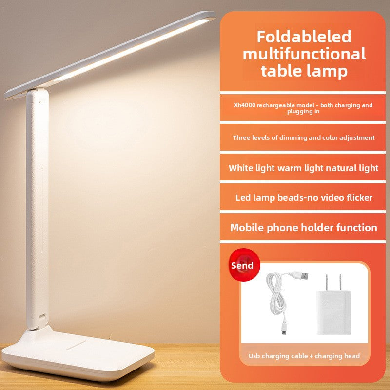Adjustable Touch Control LED Desk Lamp