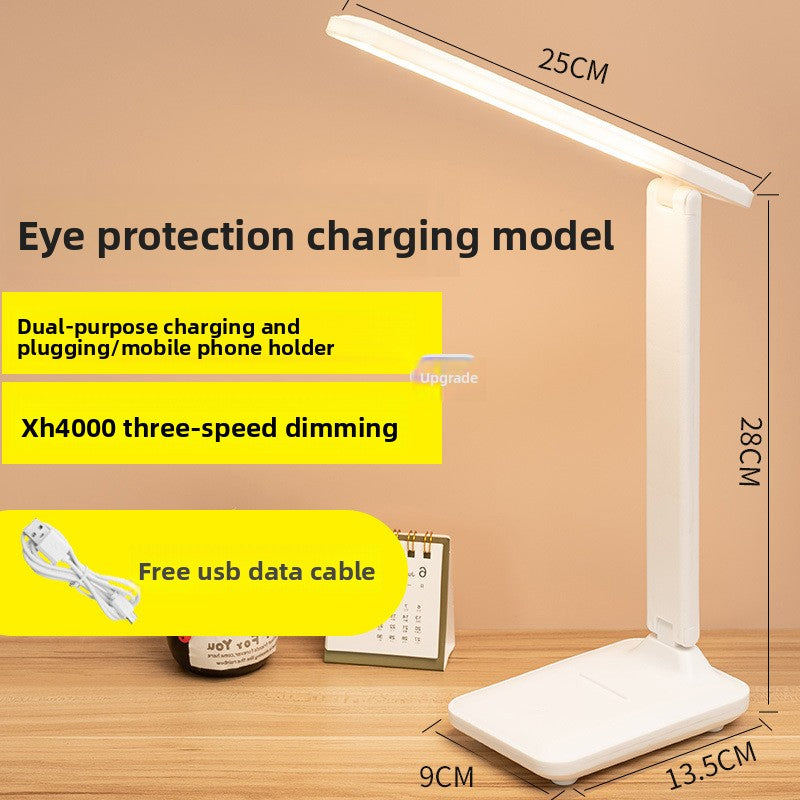 Adjustable Touch Control LED Desk Lamp