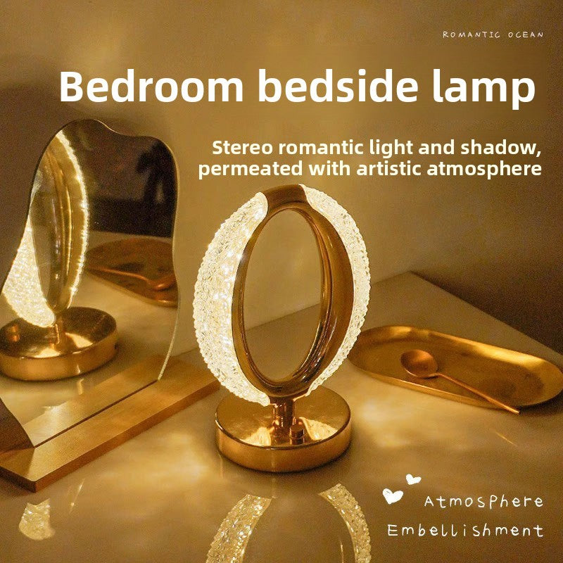 Adjustable Touch Control Table Lamp