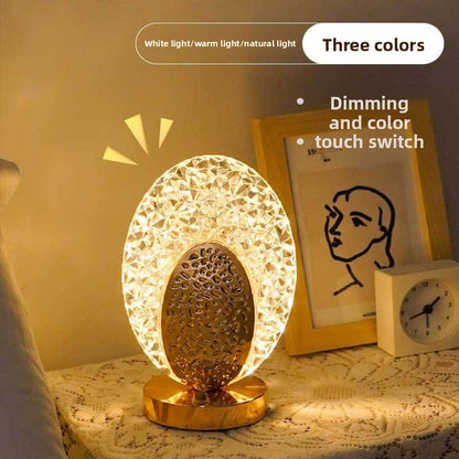 Adjustable Touch Control Table Lamp
