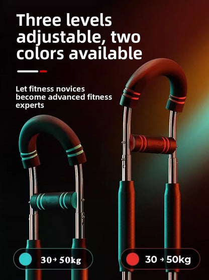 Adjustable U-Shaped Arm Chest Muscle Trainer