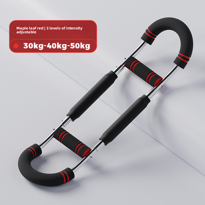 Adjustable U-Shaped Arm Chest Muscle Trainer