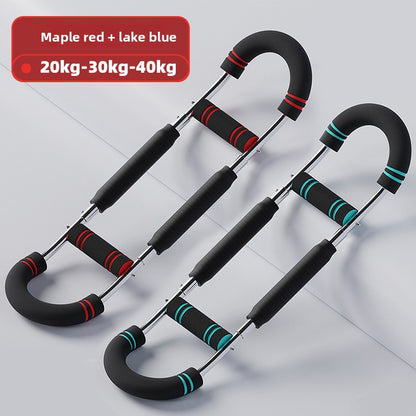 Adjustable U-Shaped Arm Chest Muscle Trainer