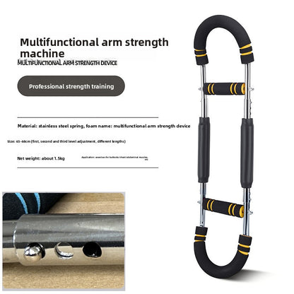 Adjustable U-Shaped Arm Exerciser