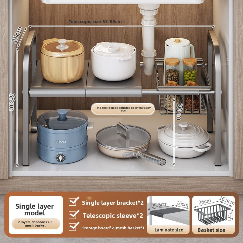Adjustable Under Sink Storage Rack with Mesh Baskets
