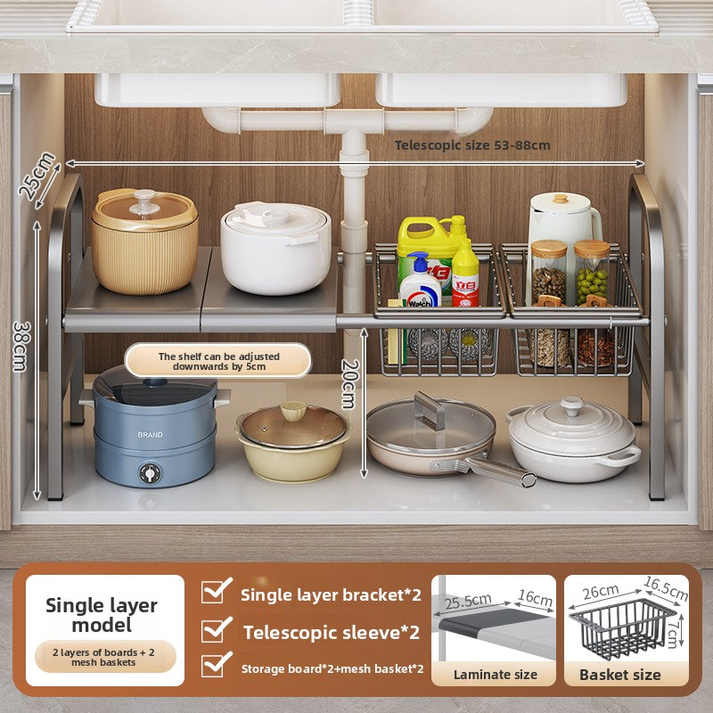 Adjustable Under Sink Storage Rack with Mesh Baskets