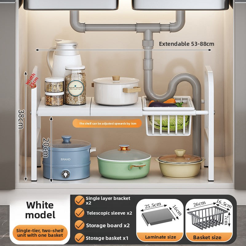 Adjustable Under Sink Storage Rack with Mesh Baskets
