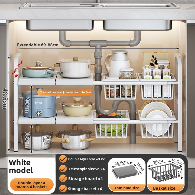 Adjustable Under Sink Storage Rack with Mesh Baskets