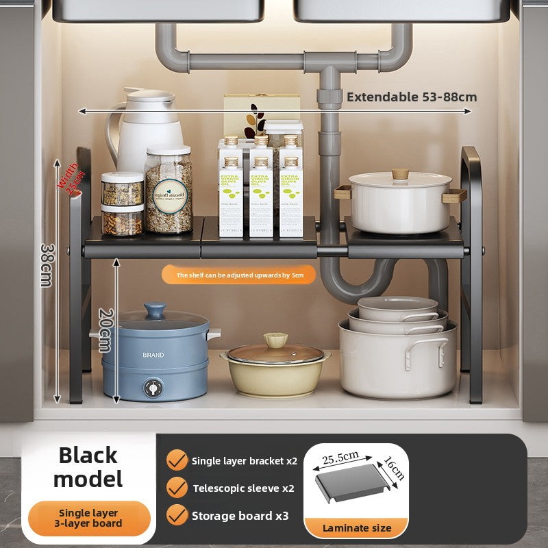 Adjustable Under Sink Storage Rack with Mesh Baskets