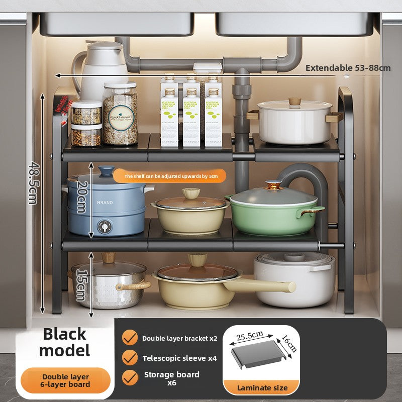 Adjustable Under Sink Storage Rack with Mesh Baskets
