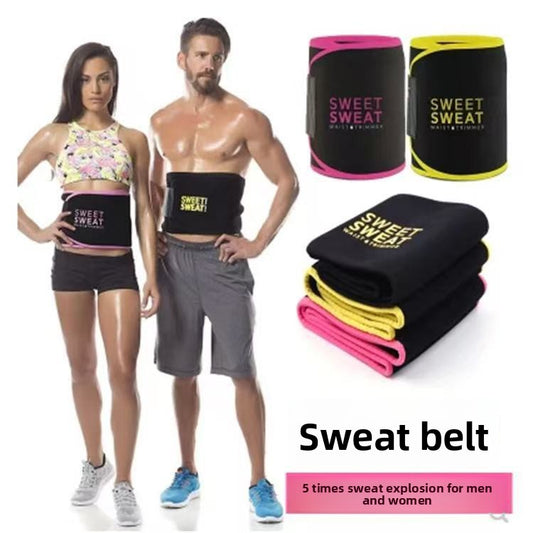 Adjustable Waist Cincher Belt