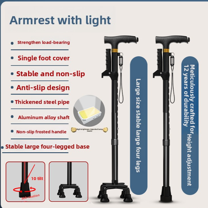 Adjustable Walking Cane with Anti-Slip Base