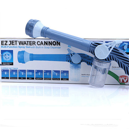 Adjustable Water Spray Gun