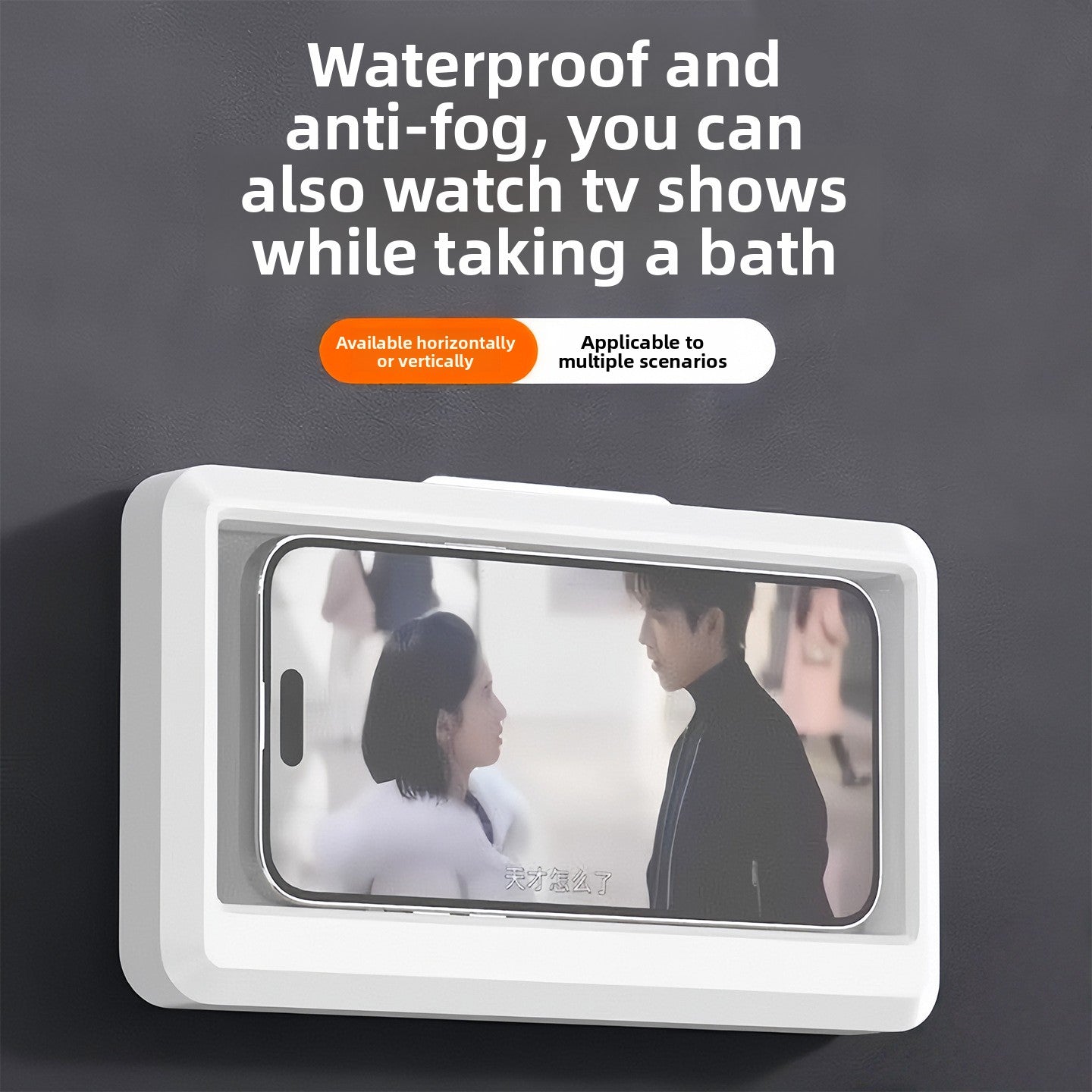 Adjustable Waterproof Bathroom Phone Holder