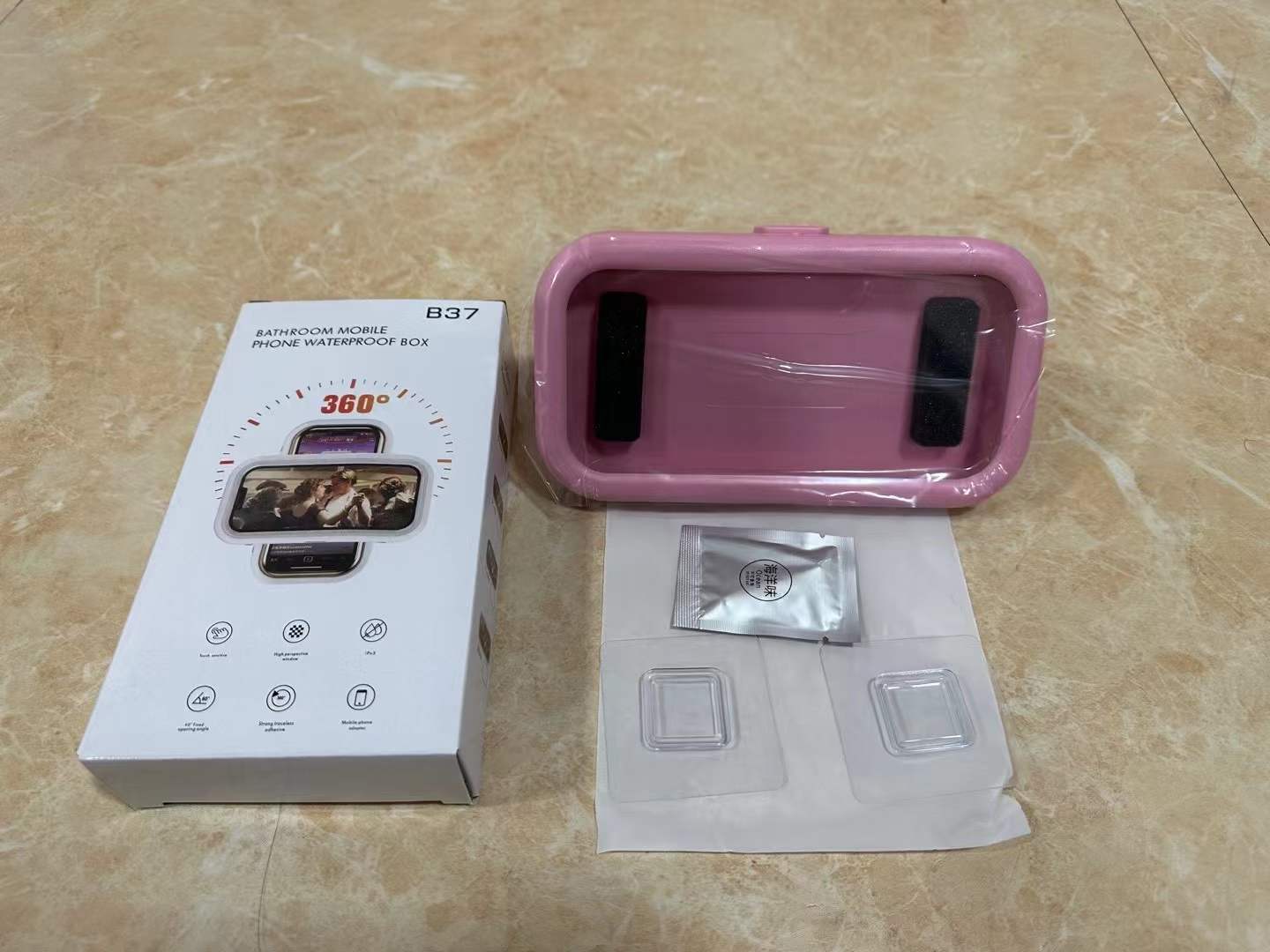 Adjustable Waterproof Phone Holder