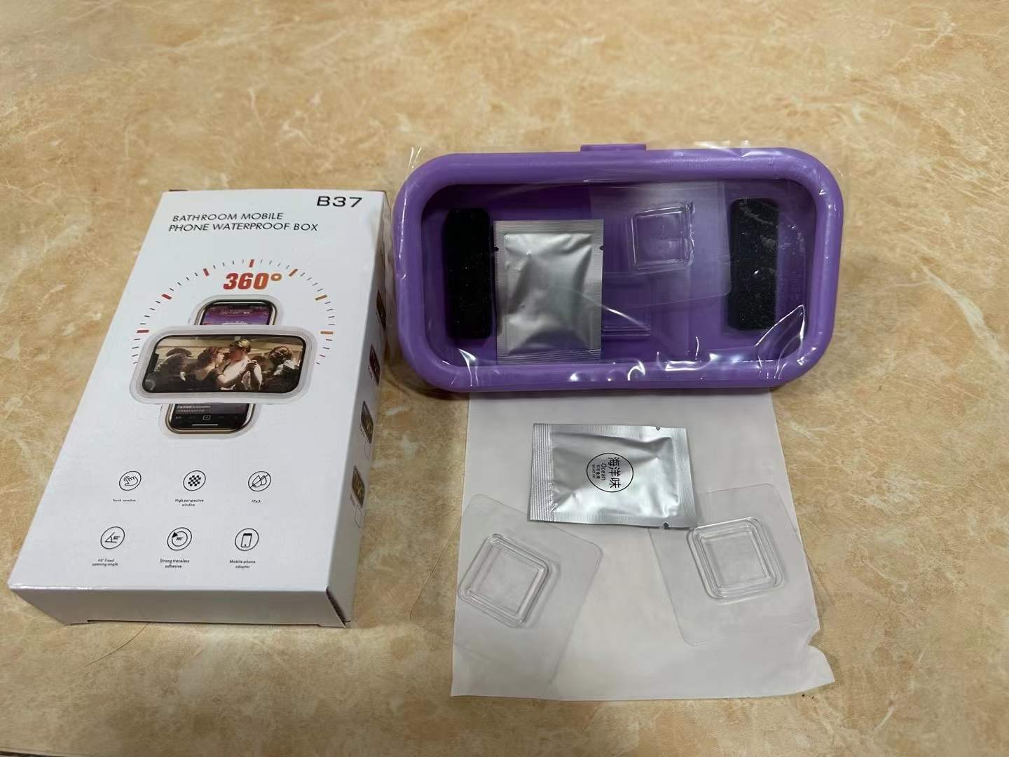 Adjustable Waterproof Phone Holder