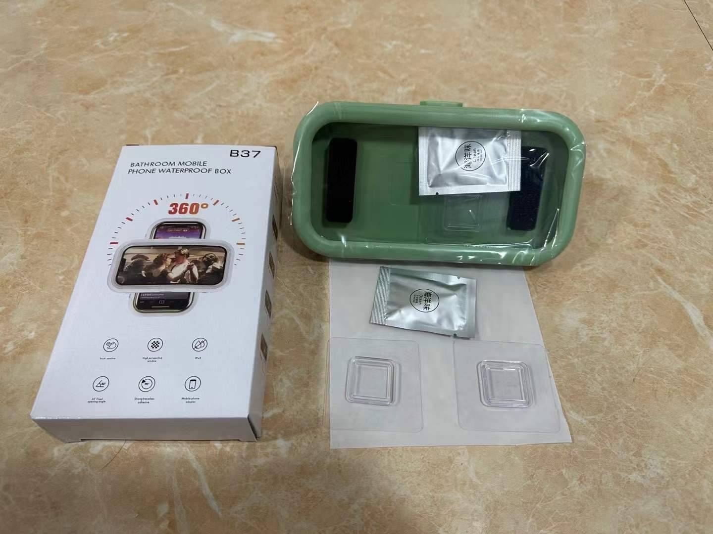 Adjustable Waterproof Phone Holder