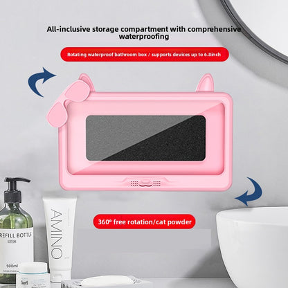 Adjustable Waterproof Phone Mount with Rotation