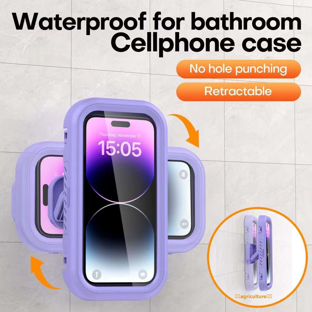 Adjustable Waterproof Phone Mount with Rotation