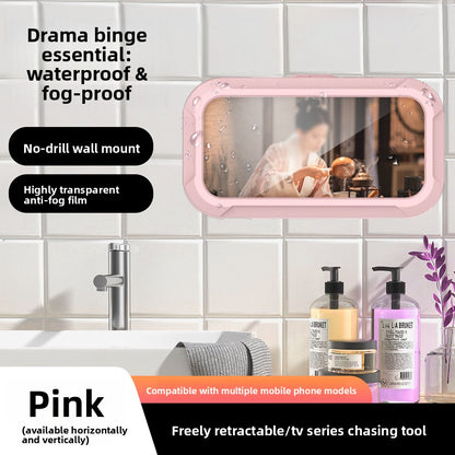 Adjustable Waterproof Phone Mount with Rotation