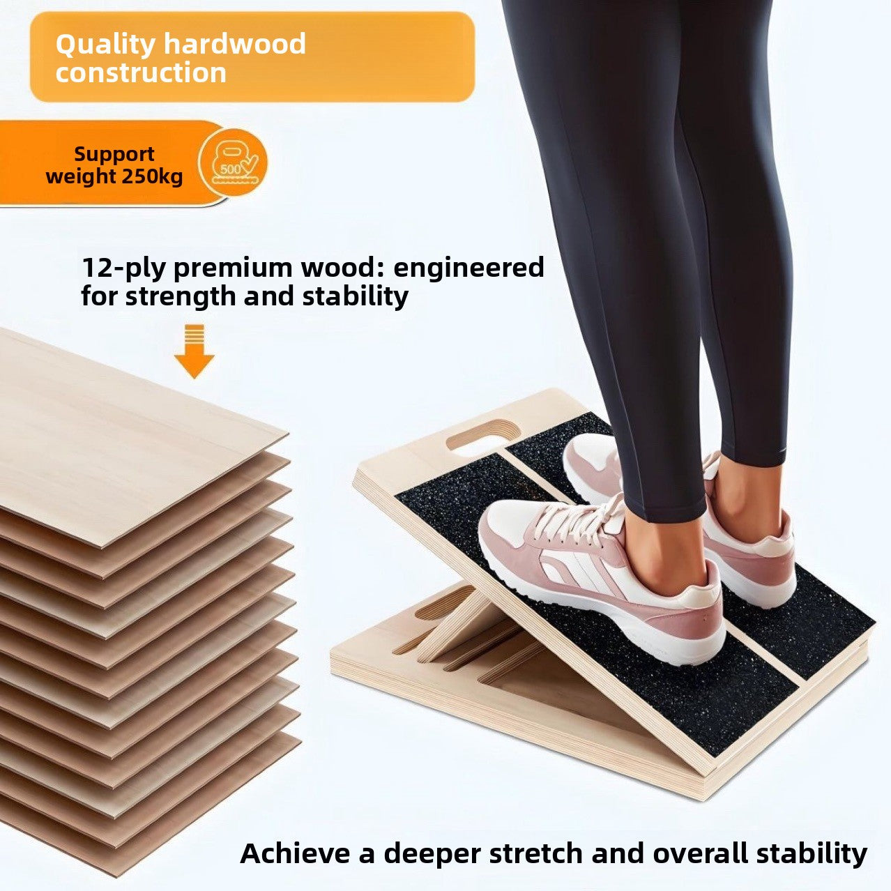Adjustable Wooden Stretching Board for Calf and Balance Training