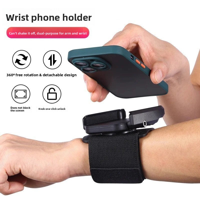 Adjustable Wrist Phone Bracket