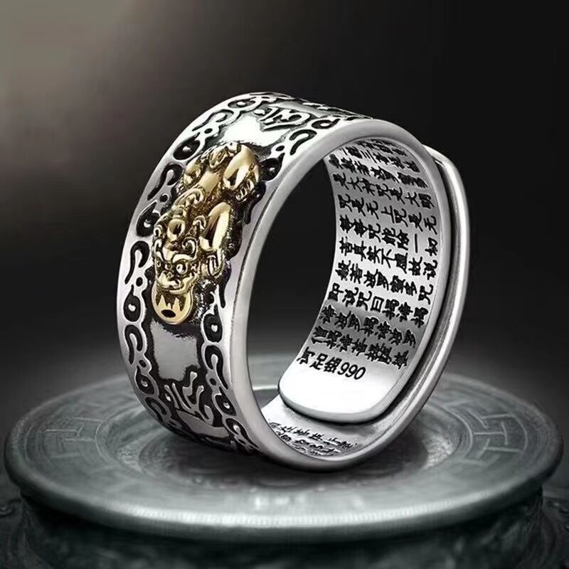 Adjustable Xiangyun Pattern Pi Xiu Ring