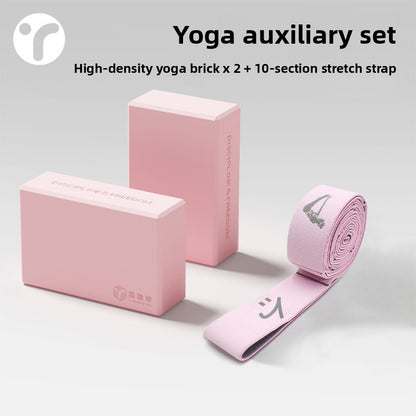 Adjustable Yoga Resistance Band for Strength Training and Stretching