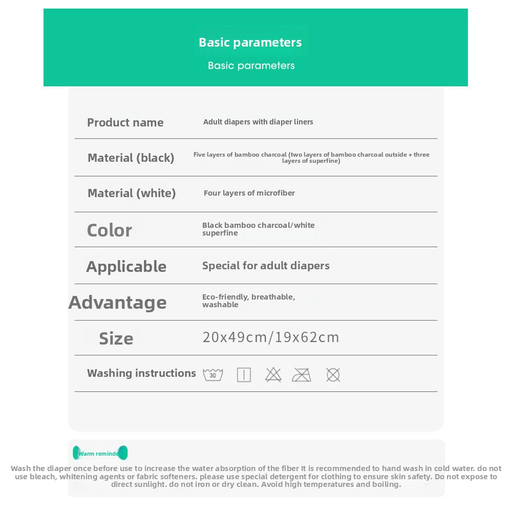 adult care pad