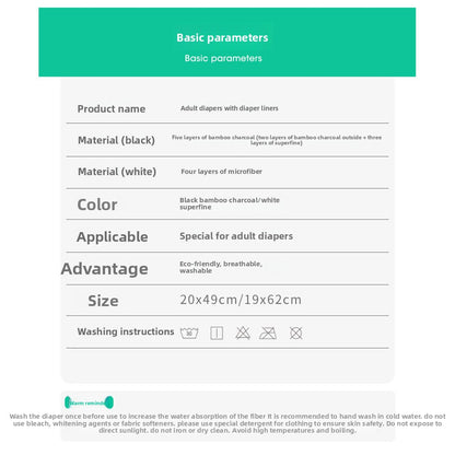 adult care pad