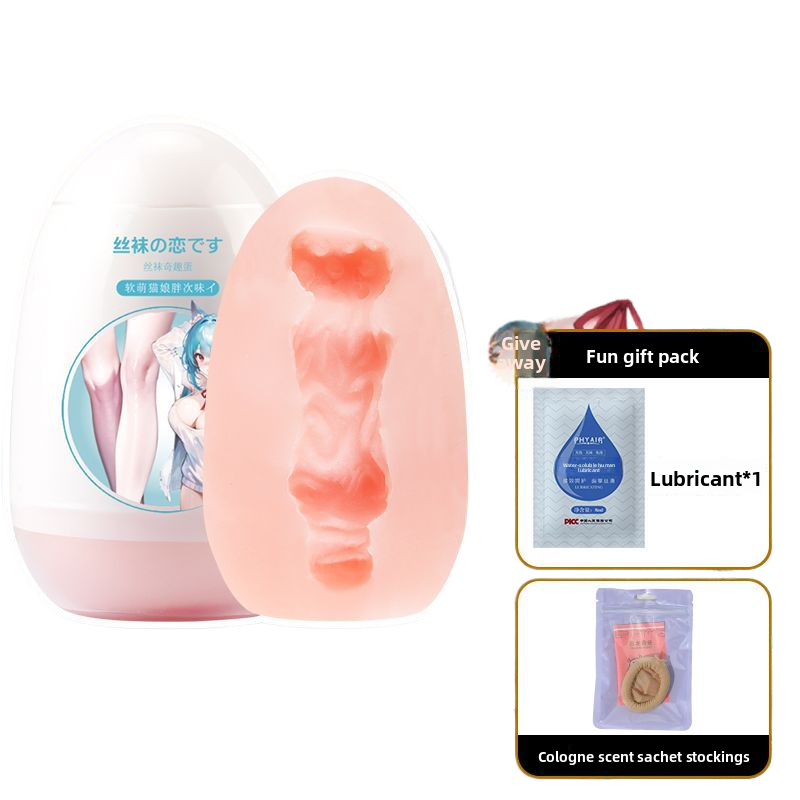 Adult products