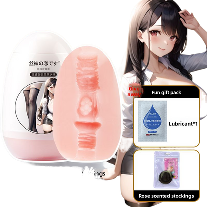 Adult products