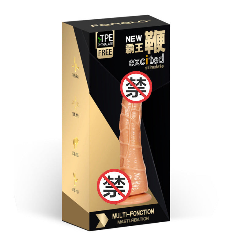 adult products