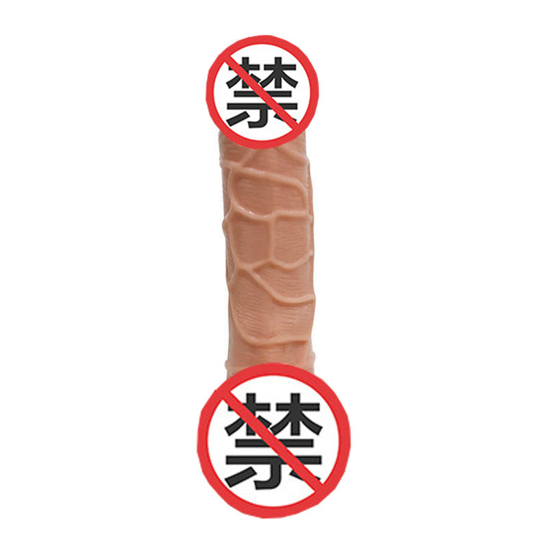 adult products