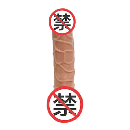 adult products