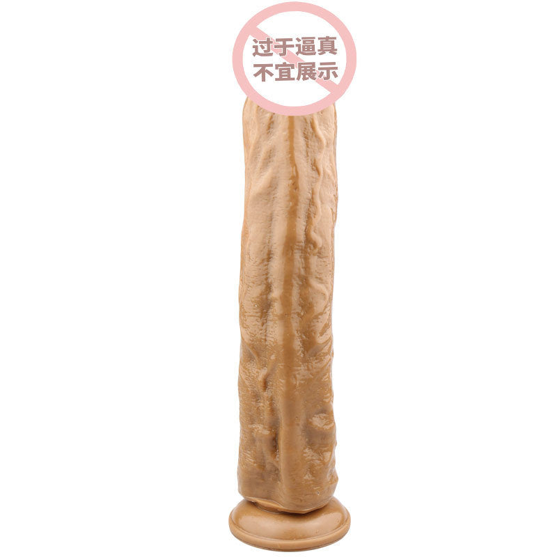 Adult Sex Toy