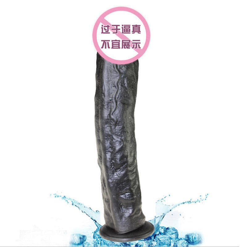 Adult Sex Toy