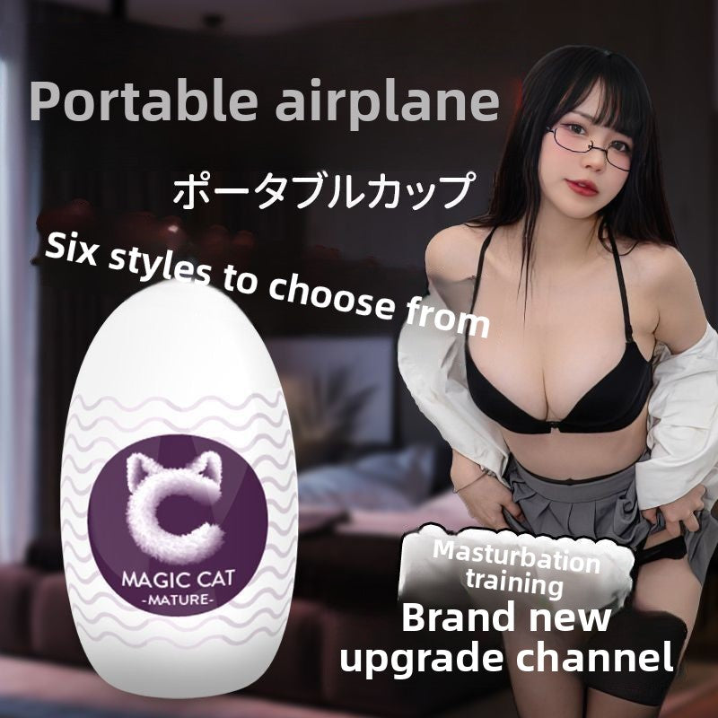 Adult toys