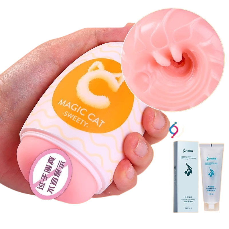 Adult toys
