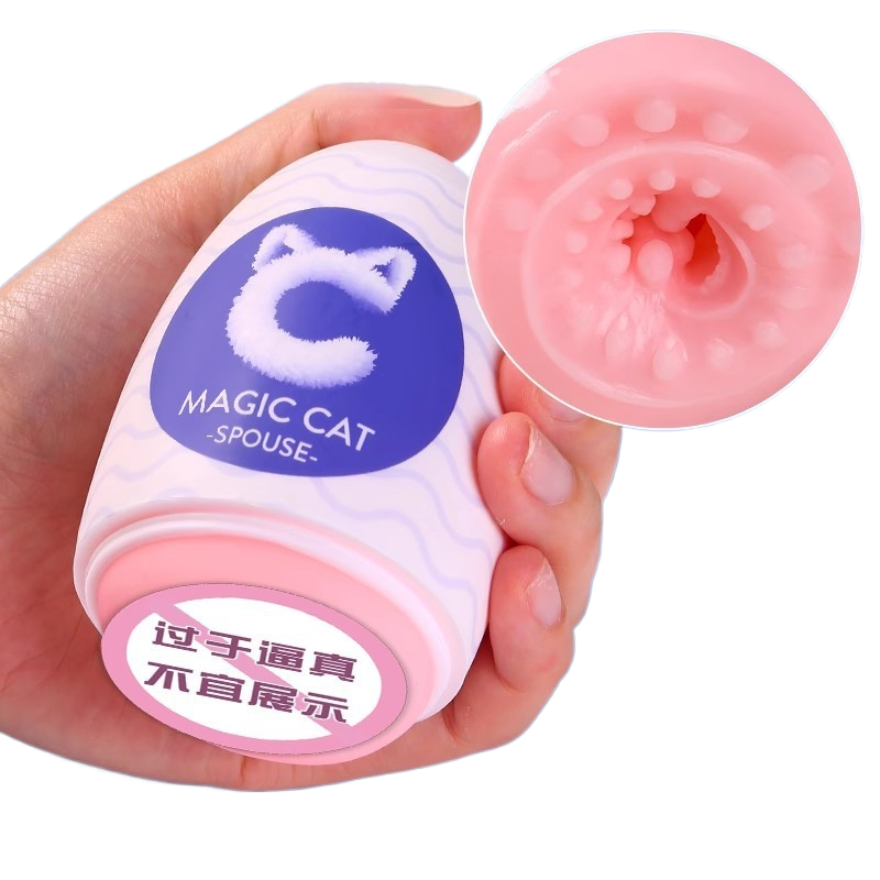Adult toys