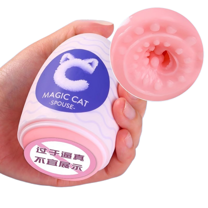 Adult toys