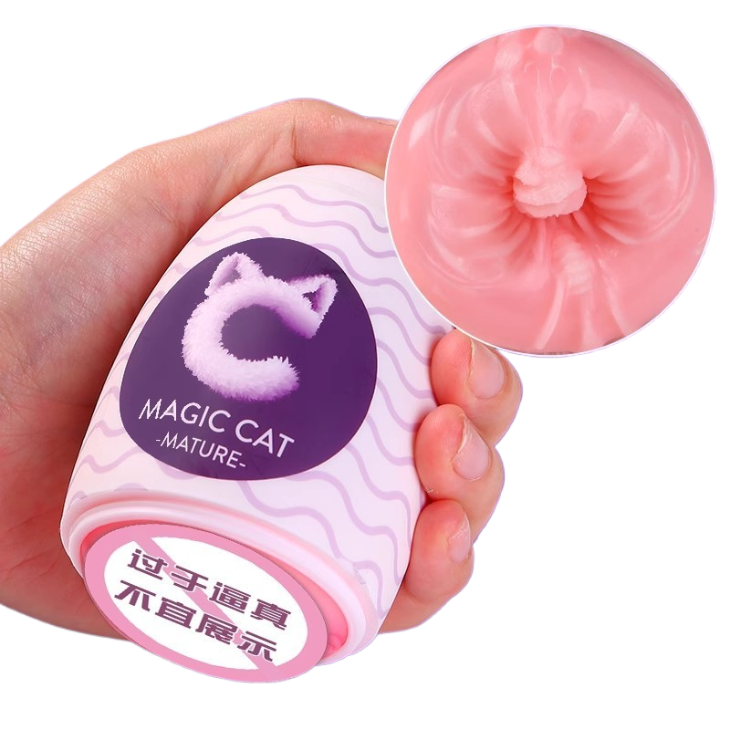 Adult toys
