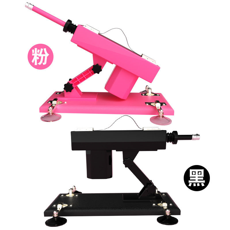 adult vibrator