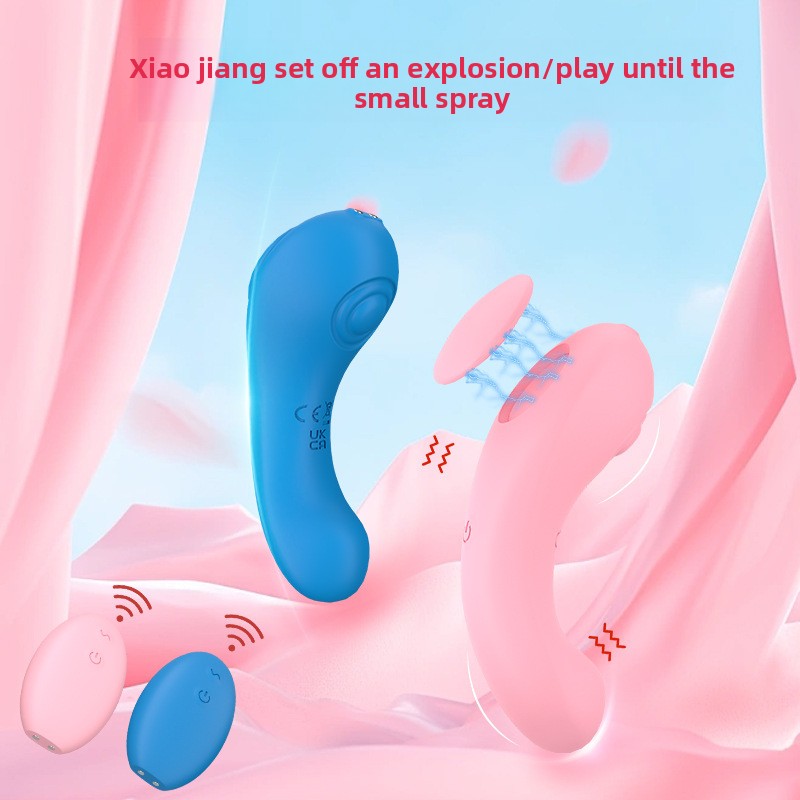 Adult Vibrator