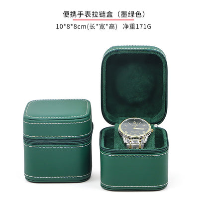 Advanced sense PU car line watch box business pocket watch watch portable zipper fashion jewelry box storage cross-border