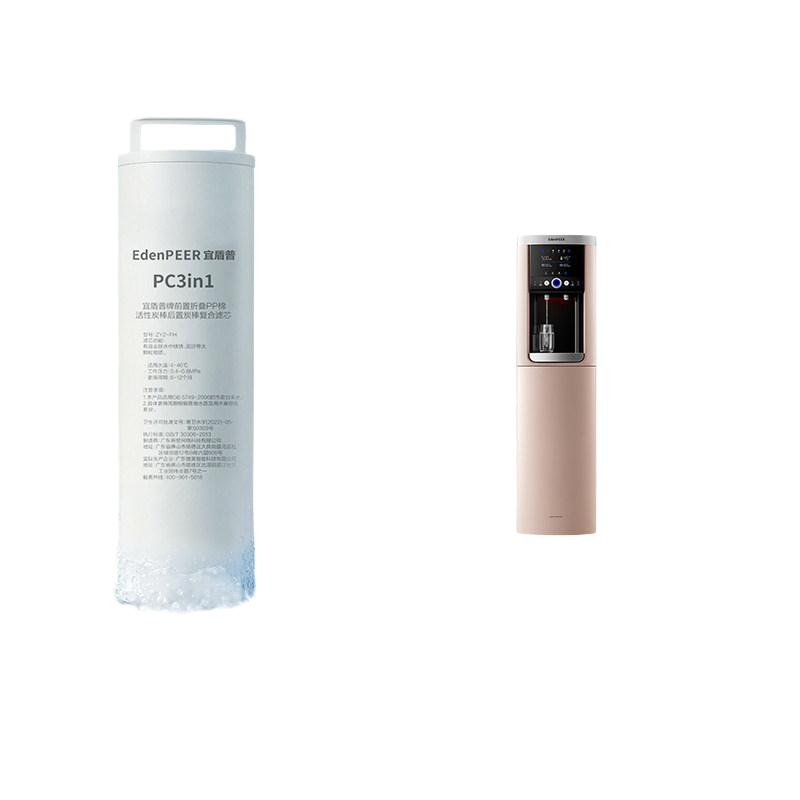 Yidunpu Purifier Filter Cartridge Collection for Clean Water