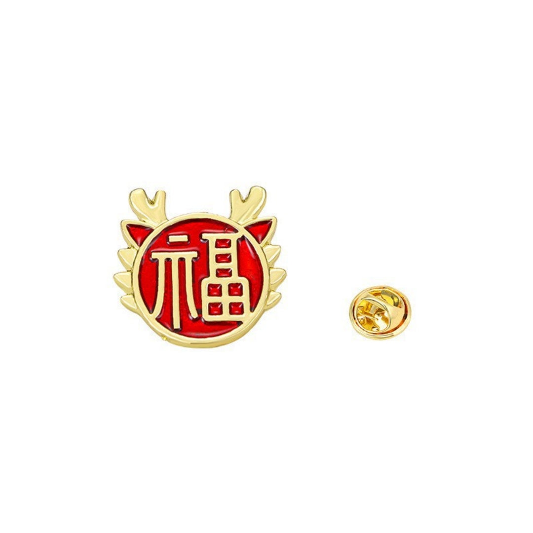 Cute Animal Zodiac Year Gift Brooch Trendy Jewelry Accessory