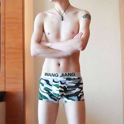 Men's Ice Silk Boxer Underwear for Ultimate Summer Comfort
